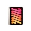 APPLE IPAD MINI A17PRO SILVER |RICONDIZIONATO|GRADO A